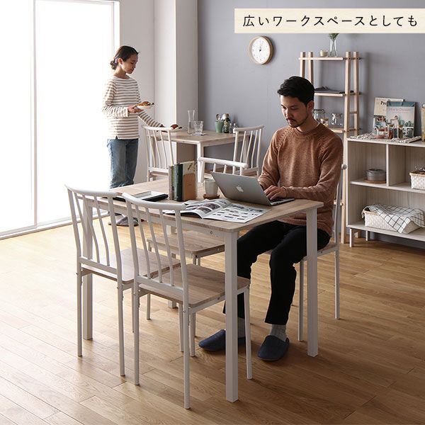 ダイニング セット 8点 分割 テーブル 幅180cm チェア 6脚 ナチュラル×ホワイト シンプル モダン 北欧 木製 スチール デザイン 6人掛け 組立品