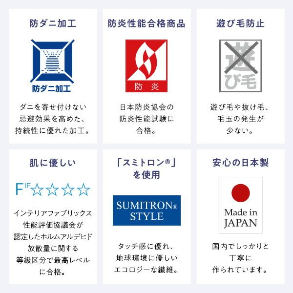 タイルカーペット 43×50cm 8枚入 ターコイズロッカクラグ 日本製 子供部屋 ペット 洗える 防音 防ダニ スミノエ オールシーズン代引NG