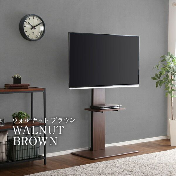 壁寄せ テレビスタンド 〔 棚無し ロータイプ ホワイト 〕 高さ調整可 32〜60インチまで対応 TVスタンド テレビ台 TV台 テレビボード TVボード リビング収納 リビング家具代引NG