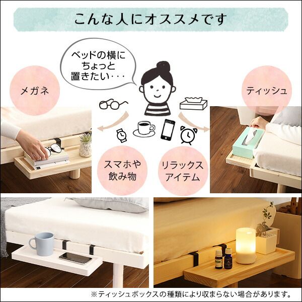 脚付き すのこベッド ダブル ベッドフレームのみ 約幅140cm ホワイトウォッシュ 簡易宮セット 木製 3段階 高さ調節可 頑丈設計 組立品 マットレス別売 ダブルベッド ダブルベット すのこベット代引不可