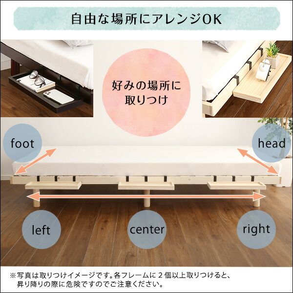 脚付き すのこベッド ダブル ベッドフレームのみ 約幅140cm ホワイトウォッシュ 簡易宮セット 木製 3段階 高さ調節可 頑丈設計 組立品 マットレス別売 ダブルベッド ダブルベット すのこベット代引不可