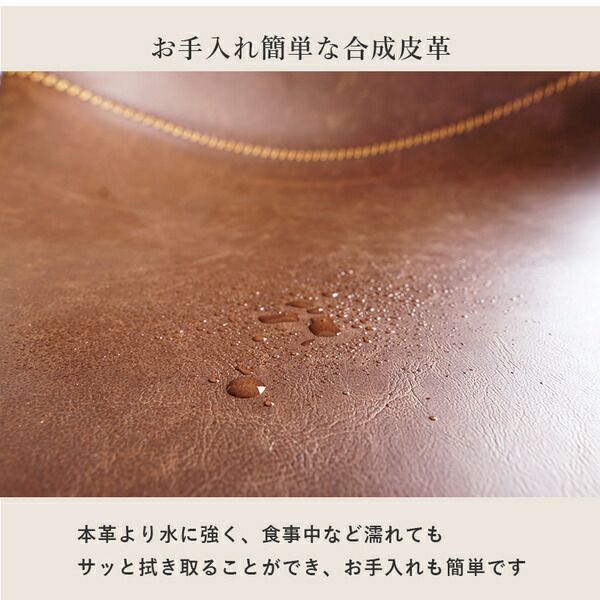 スーパSALE10倍＆4時間限定10％OFF 回転式 昇降チェア/オフィスチェア 【ダークブラウン 角型】 約幅55cm レザー調 合皮張地 スチール キャスター付き ビンテージ風【代引NG】