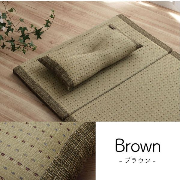 い草 枕/ピロー 約50×30cm ブラウン 消臭 抗菌 防臭 小林製薬コバガード使用 シンプル ごろ寝 〔ベッドルーム リビング〕代引NG