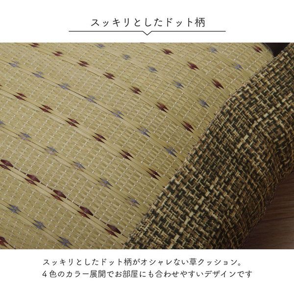 い草 枕/ピロー 約50×30cm ブラウン 消臭 抗菌 防臭 小林製薬コバガード使用 シンプル ごろ寝 〔ベッドルーム リビング〕代引NG