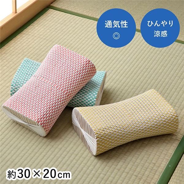 枕/ピロー 約30×20cm ブルー 通気性 蒸れない ポリプロピレン 軽い 丈夫 手編み 〔リビング お昼寝〕代引NG