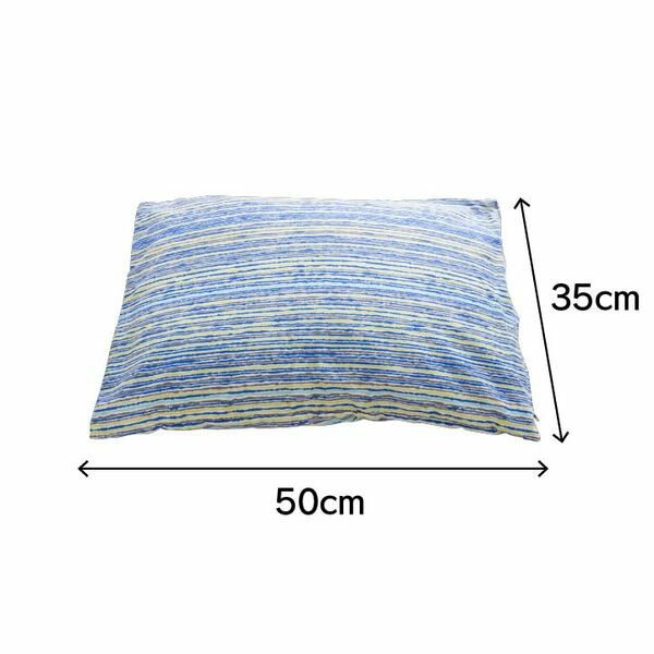 枕/ピロー 約35×50cm カバー付き 洗える 清潔 日本製 パイプ 〔ベッドルーム 寝室 リビング お昼寝〕代引NG