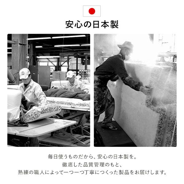 日本製 ダイニングソファー ファブリック ソファー オットマン ネイビー・ブラウン脚おしゃれ リビングダイニング 国産 ポケットコイル 1人掛け ソファー ソファ ダイニング ダイニングチェア 脚付き 北欧代引NG