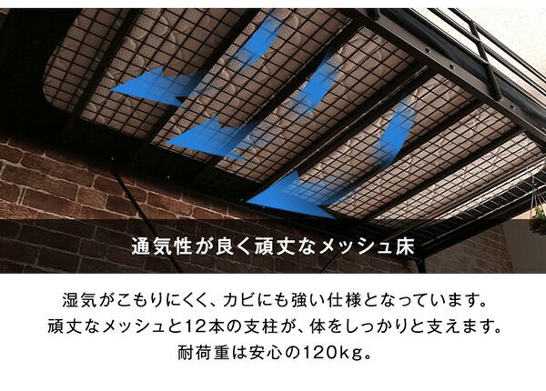 ロフトベッド 約幅255cm ブラック 階段付き 宮付き 棚付き 宮棚付き 高さ調整 ハイタイプ ミドルタイプ 2口 コンセント付き レイアウト自在 ベッドフレーム マットレス別売 寝室 パイプロフトベッド パイプベッド ロフトベット代引NG
