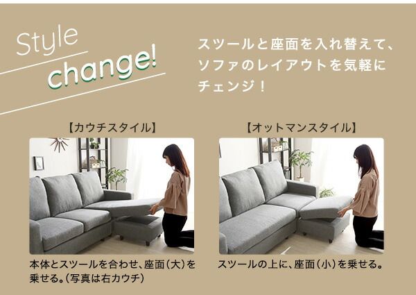 カウチソファー 3人掛け 約幅183cm ブルー 肘付き クッション付き 取り外し式 木製脚付き ローソファー フロアソファー リビング家具 ダイニング 組立品代引不可