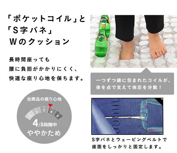 カウチソファー 3人掛け 約幅183cm ブルー 肘付き クッション付き 取り外し式 木製脚付き ローソファー フロアソファー リビング家具 ダイニング 組立品代引不可