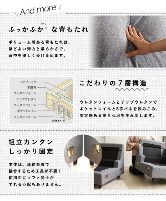 カウチソファー 3人掛け 約幅183cm ワインレッド 肘付き クッション付き 取り外し式 木製脚付き ローソファー フロアソファー リビング家具 ダイニング 組立品代引不可