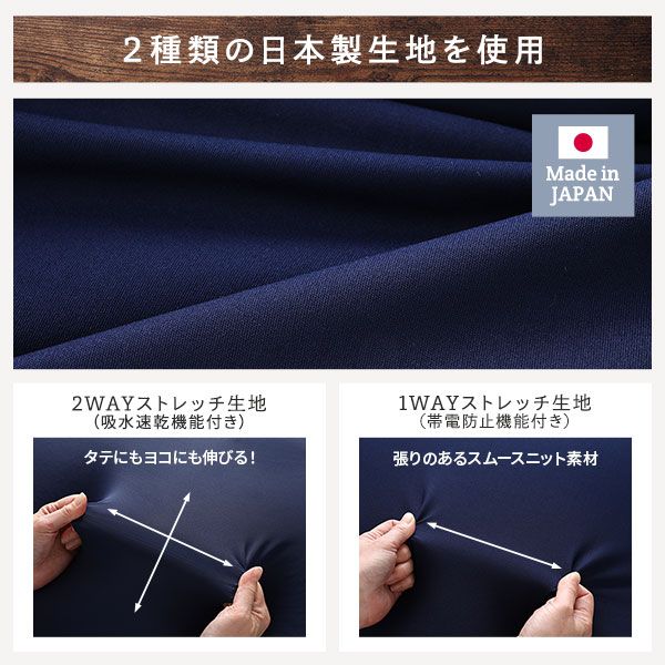 ビーズクッション 110cm×71cm 特大 ネイビー ビーズ量約175リットル 日本製 国産 吸水速乾 帯電防止 体圧分散 軽量 2WAY ソファー  ビッグクッション代引NG
