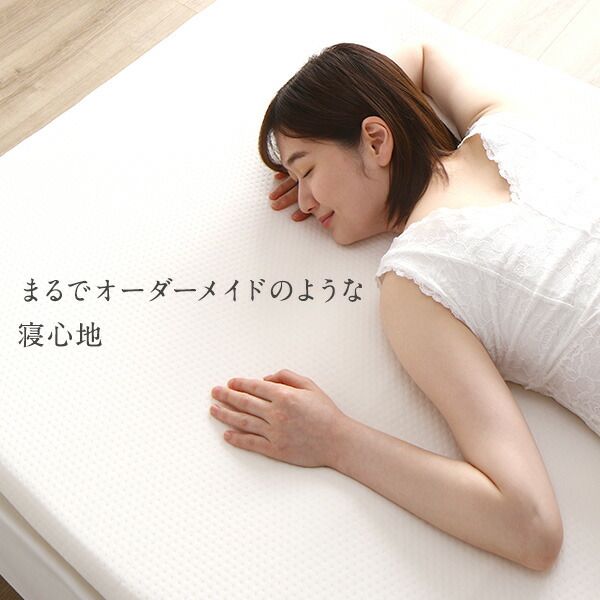 日本製ふんわり もっちり 低反発チップ まくら 60×40cm 抗菌 体圧分散 つつみこまれる感覚枕 低反発枕 ピロー マクラ 幅60cm メッシュ素材 通気性 プレゼント ギフト 寝具代引NG