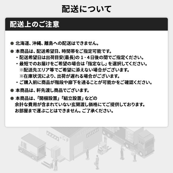 日本製ふんわり もっちり 低反発チップ まくら 60×40cm 抗菌 体圧分散 つつみこまれる感覚枕 低反発枕 ピロー マクラ 幅60cm メッシュ素材 通気性 プレゼント ギフト 寝具代引NG