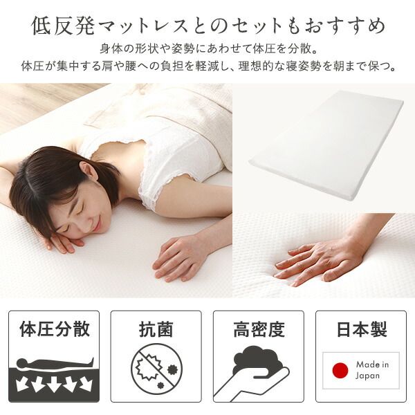 日本製ふんわり もっちり 低反発チップ まくら 60×40cm 抗菌 体圧分散 つつみこまれる感覚枕 低反発枕 ピロー マクラ 幅60cm メッシュ素材 通気性 プレゼント ギフト 寝具代引NG