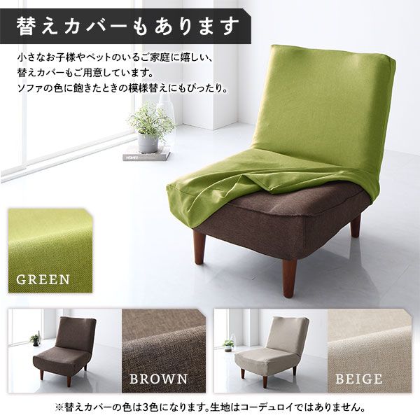 日本製 ハイバックソファー ローソファー 2人掛け ビンテージ調生地 キャメル オットマン付 脚部：ナチュラル リクライニング 幅121cm 日本製 幅121cm  国産 ソファ ソファー おしゃれ ポケットコイル ソファーベッド 北欧 ひとり暮らし リビング 代引不可