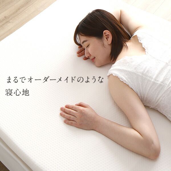 日本製高密度 低反発マットレス＆まくらセット 抗菌 洗えるリバーシブルカバー付き 体圧分散 敷き布団 トッパー 布団 厚さ4cm マットレス S 枕 まくら ピロー 低反発枕 年中使える マットレスセット代引NG
