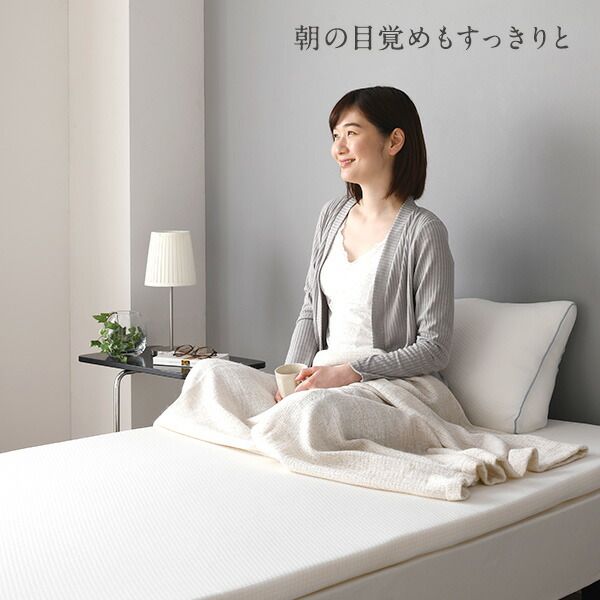 日本製高密度 低反発マットレス＆まくらセット 抗菌 洗えるリバーシブルカバー付き 体圧分散 敷き布団 トッパー 布団 厚さ4cm マットレス S 枕 まくら ピロー 低反発枕 年中使える マットレスセット代引NG