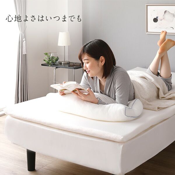 日本製高密度 低反発マットレス＆まくらセット 抗菌 洗えるリバーシブルカバー付き 体圧分散 敷き布団 トッパー 布団 厚さ4cm マットレス S 枕 まくら ピロー 低反発枕 年中使える マットレスセット代引NG
