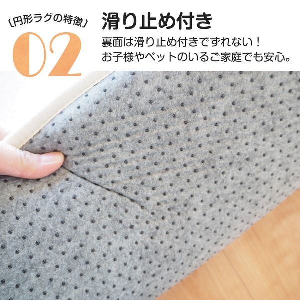 ラグマット 絨毯 約180cm 円形 ブラック 滑り止め加工 高密度 ファータッチラグ LUXE リビング ダイニング プレゼント代引NG