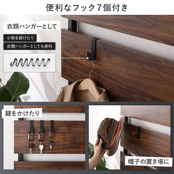 壁面 突っ張り ウォールラック 幅40cm ブラック×ブラウン 棚板2枚 フック7個付き 壁面収納 賃貸OK 工事不要 アジャスター付き つっぱり棚 収納棚 パーテーション 玄関 リビング ダイニング代引NG
