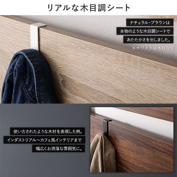 壁面 突っ張り ウォールラック 幅60cm ナチュラル×ホワイト 棚板2枚 フック7個付き 壁面収納 賃貸OK 工事不要 アジャスター付き つっぱり棚 収納棚 パーテーション 玄関 リビング ダイニング代引NG