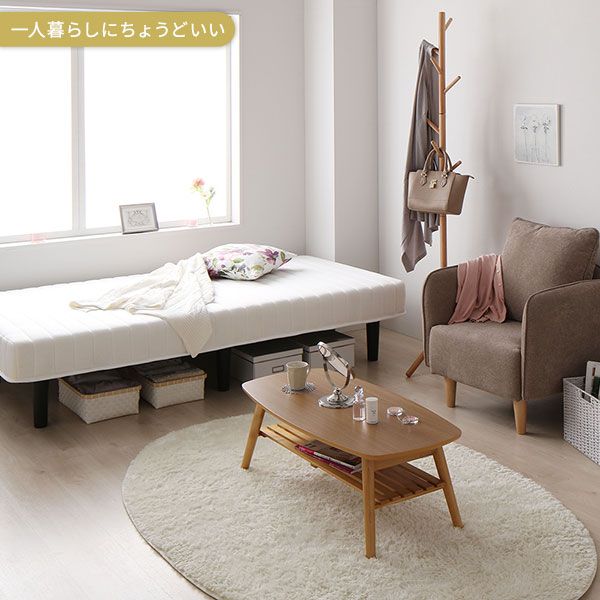 スーパSALE10倍＆4時間限定10％OFF ベッド 脚付きマットレス ブラック シングル ポケットコイル コンパクト圧縮 梱包 搬入 簡単 20cm 高脚 ハイタイプ マットレスベッド