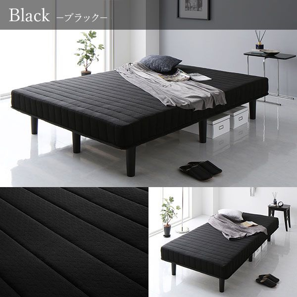 スーパSALE10倍＆4時間限定10％OFF ベッド 脚付きマットレス ブラック シングル ポケットコイル コンパクト圧縮 梱包 搬入 簡単 20cm 高脚 ハイタイプ マットレスベッド