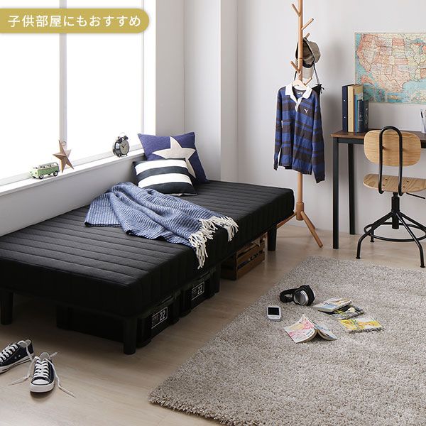 スーパSALE10倍＆4時間限定10％OFF ベッド 脚付きマットレス ホワイト セミダブル ポケットコイル コンパクト圧縮 梱包 搬入 簡単 20cm 高脚 ハイタイプ マットレスベッド