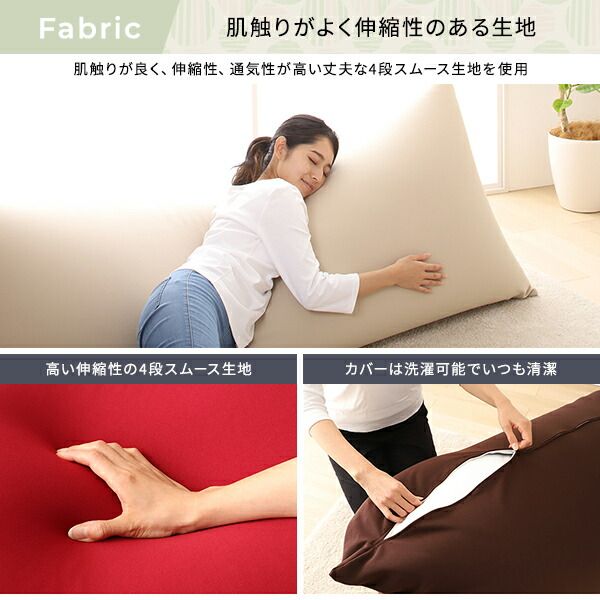 スーパSALE10倍＆4時間限定10％OFF ビーズクッション ソファ グリーン スモール 単品 日本製 リラックス 軽量 スリム コンパクト クッション 一人掛け スムース 生地