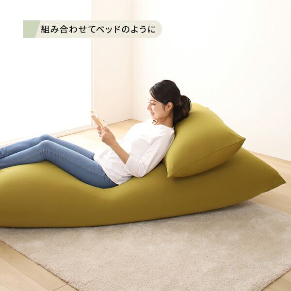 スーパSALE10倍＆4時間限定10％OFF ビーズクッション ソファ レッド スモール ビッグ セット 日本製 リラックス 軽量 ゆったり ジャンボ クッション 一人掛け スムース 生地
