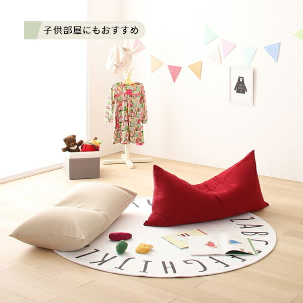 スーパSALE10倍＆4時間限定10％OFF ビーズクッション ソファ ブラウン スモール ビッグ セット 日本製 リラックス 軽量 ゆったり ジャンボ クッション 一人掛け スムース 生地