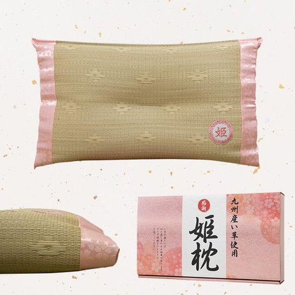 い草 枕/ピロー 約50×30cm 女性向け 日本製 ギフト 箱付き 消臭 吸湿 調湿効果 〔ベッドルーム 寝室〕代引NG
