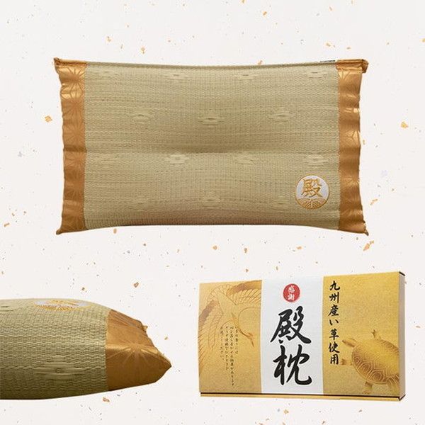 い草 枕/ピロー 約50×30cm 女性向け 日本製 ギフト 箱付き 消臭 吸湿 調湿効果 〔ベッドルーム 寝室〕代引NG