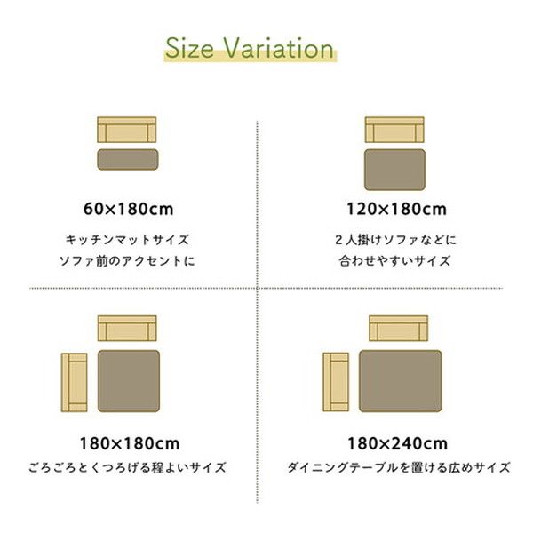い草 ラグマット/絨毯 ギャベ柄 ブラウン 約60×180cm 自然素材 抗菌防臭 防傷 不織布 調湿 吸湿 〔リビング〕代引NG