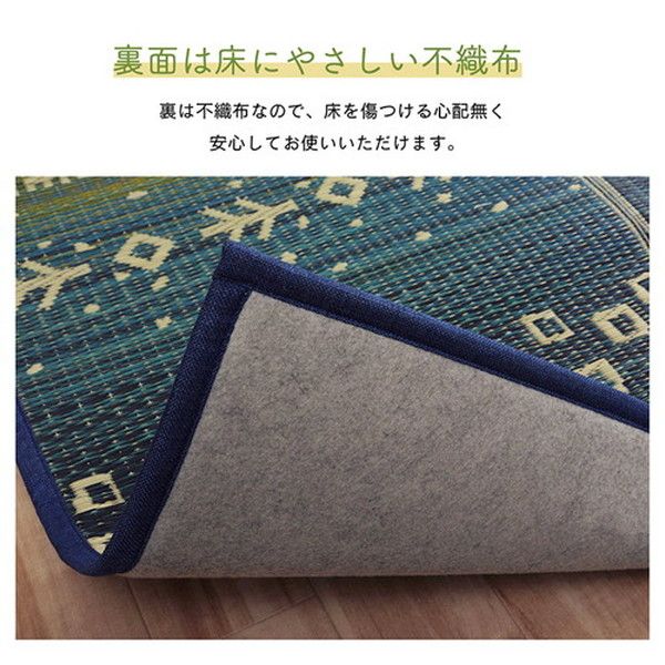 い草 ラグマット/絨毯 ギャベ柄 ブラウン 約60×180cm 自然素材 抗菌防臭 防傷 不織布 調湿 吸湿 〔リビング〕代引NG