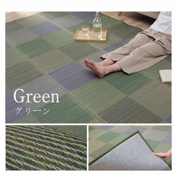ラグ 長方形 い草 自然素材 クッション性 撥水 防ダニ 滑り止め加工 抗菌防臭 消臭 ブラウン 約3畳 約190×250cm代引NG