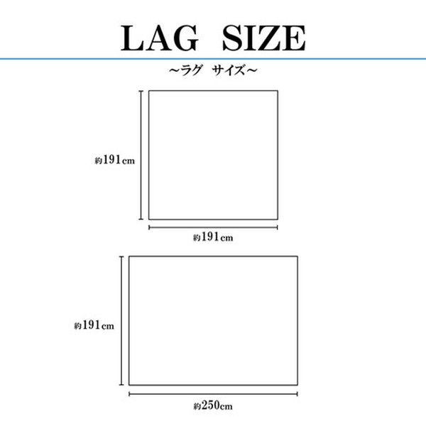 い草 ラグマット グリーン 市松 約191×191cm 日本製 抗菌防臭 防滑 不織布 小林製薬 持続性抗菌剤 KOBA-GUARD 〔リビング〕代引NG