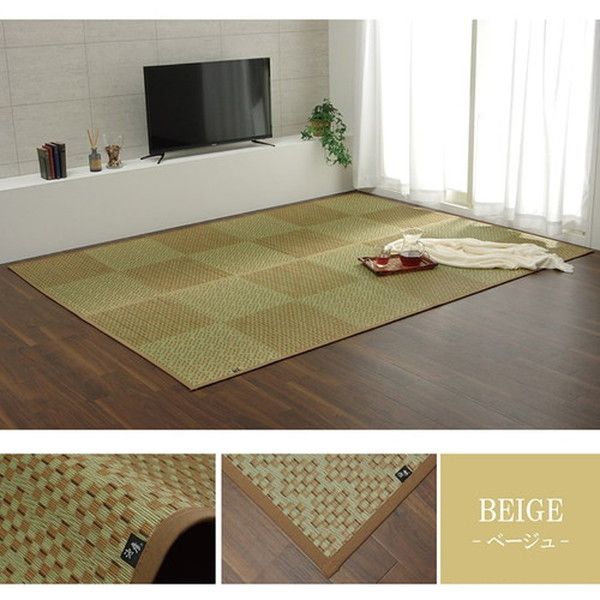 い草 ラグマット グリーン 市松 約191×191cm 日本製 抗菌防臭 防滑 不織布 小林製薬 持続性抗菌剤 KOBA-GUARD 〔リビング〕代引NG