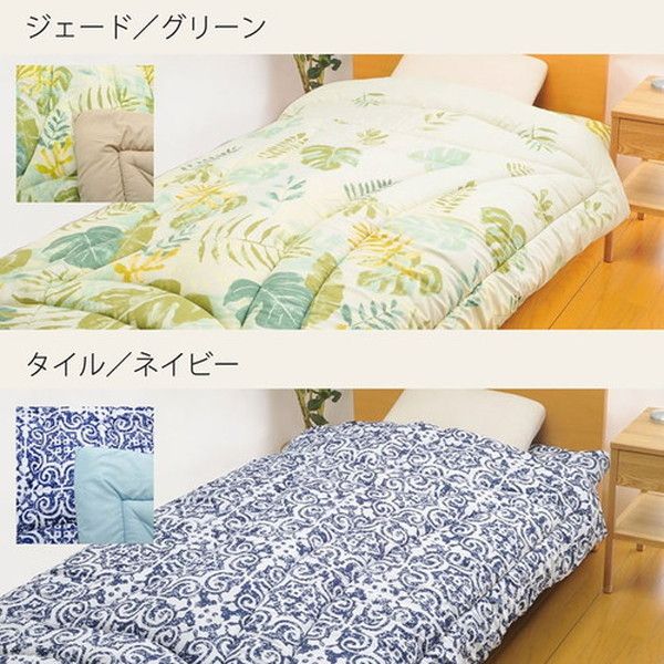 洗える 掛け布団/寝具 セミダブルロング 枝アイボリー 約170×210cm 東レマッシュロン綿 軽量 日本製 〔寝室〕代引NG