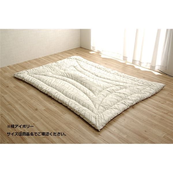 洗える 掛け布団/寝具 セミダブルロング 枝アイボリー 約170×210cm 東レマッシュロン綿 軽量 日本製 〔寝室〕代引NG