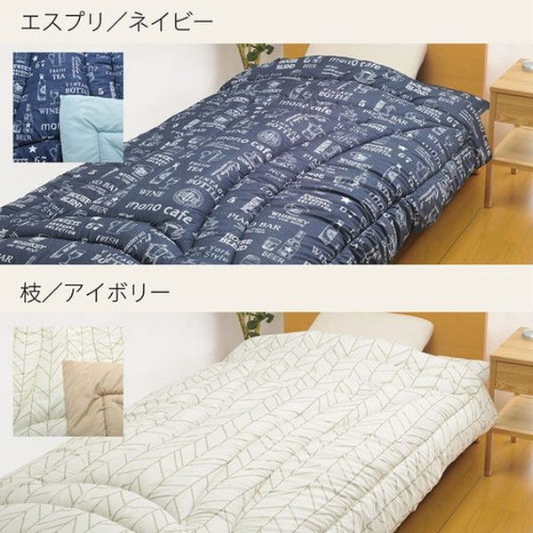 洗える 掛け布団/寝具 セミダブルロング 枝アイボリー 約170×210cm 東レマッシュロン綿 軽量 日本製 〔寝室〕代引NG