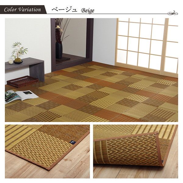 い草 花ござ ラグマット/絨毯 江戸間2畳 約174×174cm ブルー 日本製 抗菌 防臭 消臭 調湿 パッチワーク風 〔リビング〕代引NG