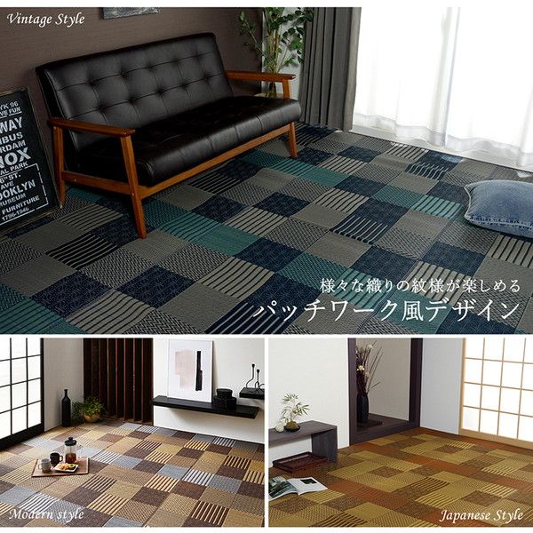 い草 花ござ ラグマット/絨毯 江戸間8畳 約348×352cm ブラウン 日本製 抗菌 防臭 消臭 調湿 パッチワーク風 〔リビング〕代引NG