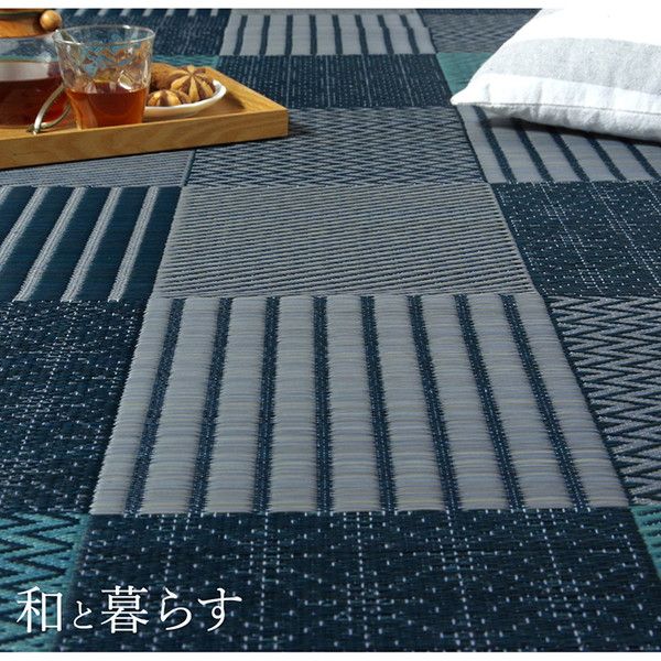 い草 花ござ ラグマット/絨毯 江戸間8畳 約348×352cm ブラウン 日本製 抗菌 防臭 消臭 調湿 パッチワーク風 〔リビング〕代引NG