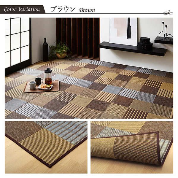 い草 花ござ ラグマット/絨毯 本間4.5畳 約286.5×286cm ブラウン 日本製 抗菌 防臭 消臭 調湿 パッチワーク風 〔リビング〕代引NG