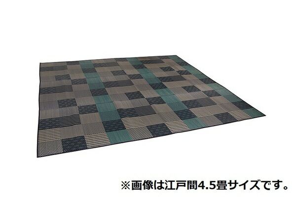 い草 花ござ ラグマット/絨毯 本間6畳 約286.5×382cm ブラウン 日本製 抗菌 防臭 消臭 調湿 パッチワーク風 〔リビング〕代引NG