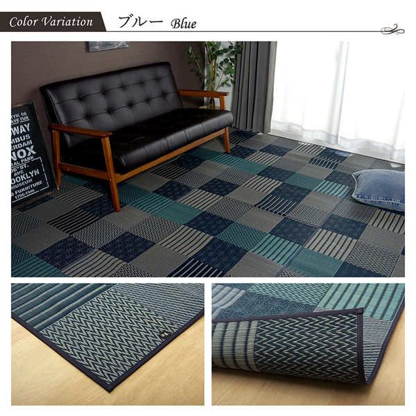 い草 花ござ ラグマット/絨毯 江戸間10畳 約435×352cm ベージュ 日本製 抗菌 防臭 消臭 調湿 パッチワーク風 〔リビング〕代引NG