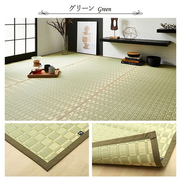 い草 花ござ ラグマット/絨毯 本間6畳 約286.5×382cm ベージュ 日本製 抗菌 防臭 調湿 消臭 掛川織 〔リビング〕代引NG