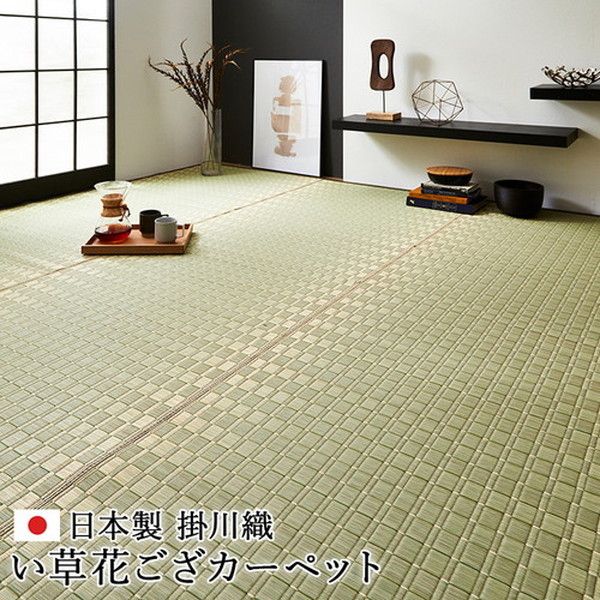 い草 花ござ ラグマット/絨毯 本間8畳 約382×382cm ベージュ 日本製 抗菌 防臭 調湿 消臭 掛川織 〔リビング〕代引NG